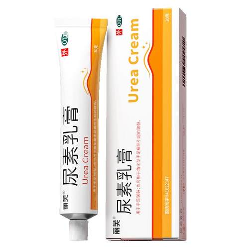 尿素乳膏官方旗舰店正品尿素乳膏正品医用尿素软膏正品脚后跟干裂