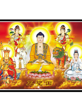 印花客厅玄关人物新中式十字绣