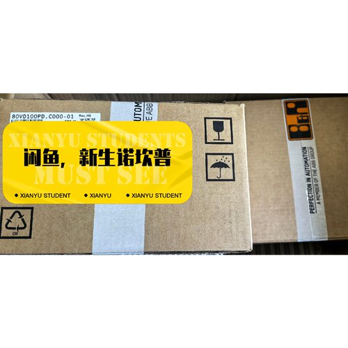 溢价-驱动器 80VD100PD.C000-01