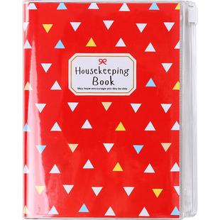 懒人便携A6家庭理财记账本手帐 随身小号可爱口袋手账本 日式家用生活花销册50K多功能彩页笔记本 台湾家计簿