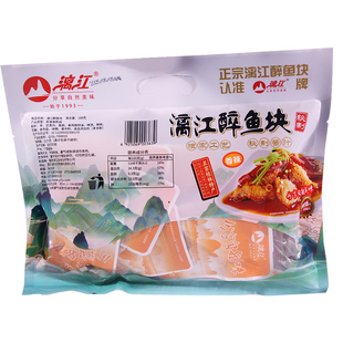 桂林特产漓江醉鱼香辣鱼块解馋零食休闲食品小吃湖南美食开袋即食