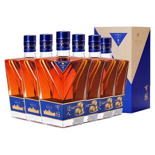 张裕官方 可雅酒庄42度白兰地洋酒途人700ml*6整箱礼盒商务宴请