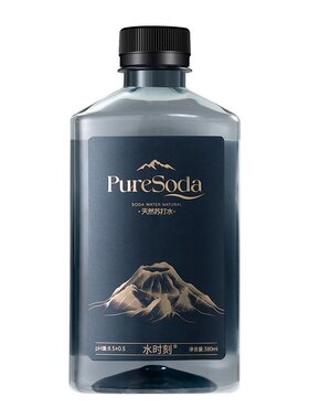 水时刻高端苏打水0糖0卡五大连池