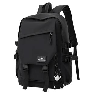 书包男双肩包初中大学生2024新款大容量轻便防水背包男士旅行出行