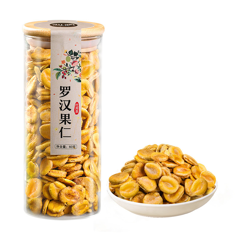 沁漓鲜罗汉果仁茶干果泡茶水广西白黄金果芯仁果肉片籽粒罗汉果茶