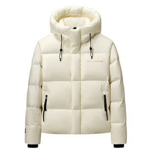 combo/康博可脱卸袖羽绒服90鹅绒纯色连帽短款面包服休闲保暖外套