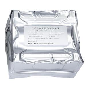 单面抛光硅片1英寸 2英寸 3英寸 4英寸 5英寸 6英寸8英寸单抛硅片