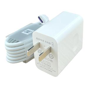 适用华为Mate9充电器头Mate9手机数据线22.5W快充线会岛原装插头