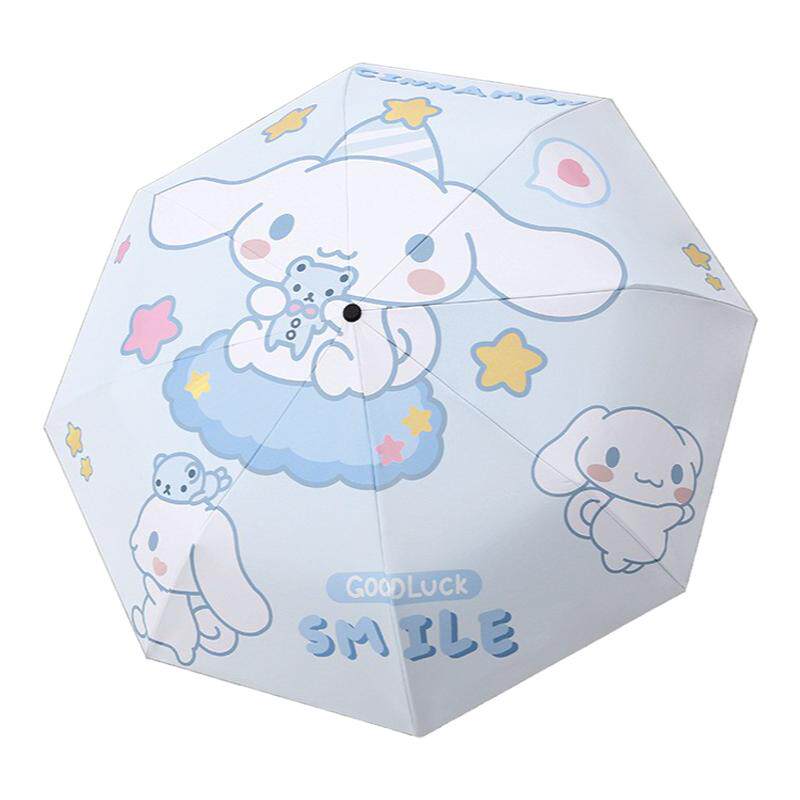 小清新可爱晴雨两用伞遮阳