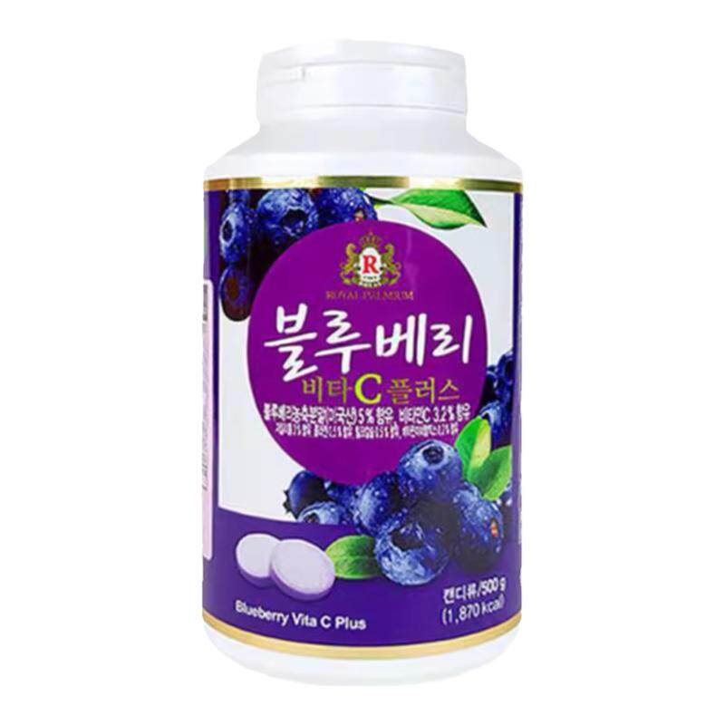 韩国济州岛ROYAL维生素C含片儿童维C柑橘蓝莓VC咀嚼片500g正品