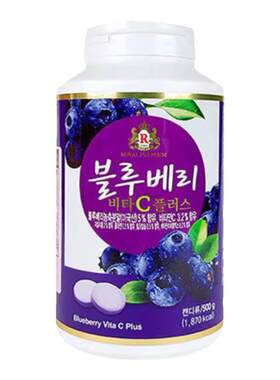 韩国济州岛儿童维C咀嚼片300粒
