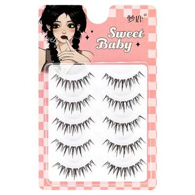 梦鹿漫画湿睫毛一片式整条款