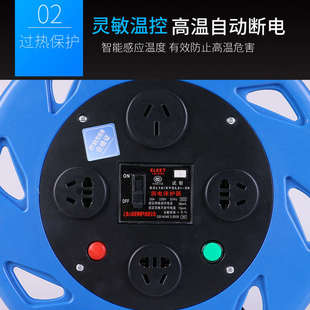 2.5 50工程线盘 3芯1.5 220V野豹移动电缆盘托线盘绕线盘空盘2