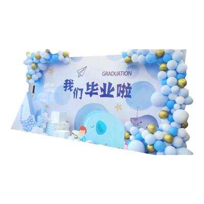 幼儿园毕业典礼开学海报拍照