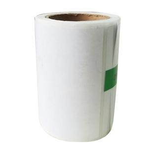 恩叶热敏30mm宽度标签纸3020不干胶条码 吊牌商品价 打印纸贴纸服装