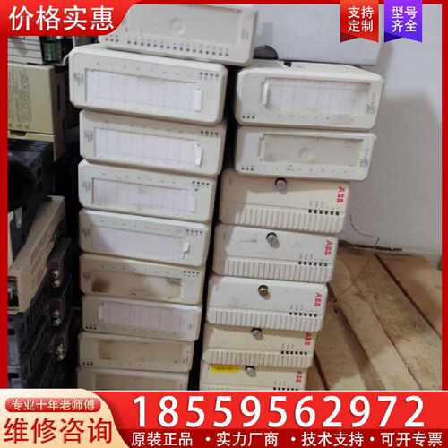 【询价】CI840(5个)一个底部有点破损一个侧面有裂适用