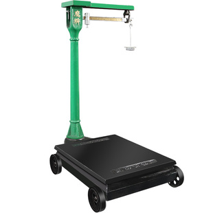 老式磅秤500公斤机械秤200kg1000kg天津带秤砣特厚台秤防爆铁磅秤