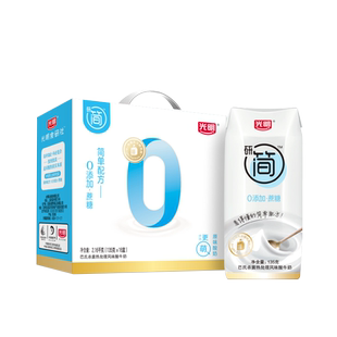 【12月产】光明研简0蔗糖酸奶135g*16盒送礼盒装低GI酸奶礼品整箱