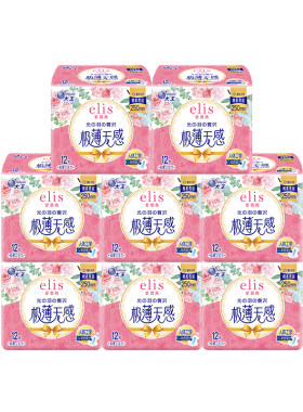 【抢！低至65折】大王elis卫生巾官方旗舰店姨妈巾光羽日夜透气