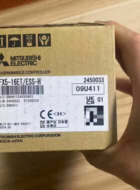 FX5-16ET/ESS-H全新制造未封带—议价