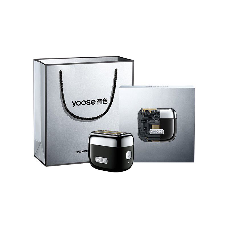 保价双11 yoose有色MINI5 PRO剃须刀电动男往复式剃胡刀送老公