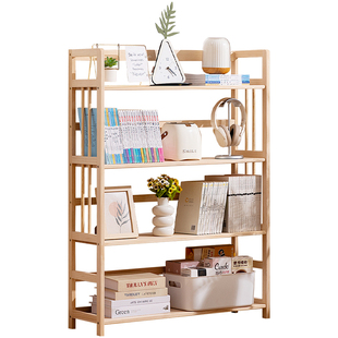 儿童书架家用实木书柜落地多层组合客厅储物收纳柜玩具收纳置物架