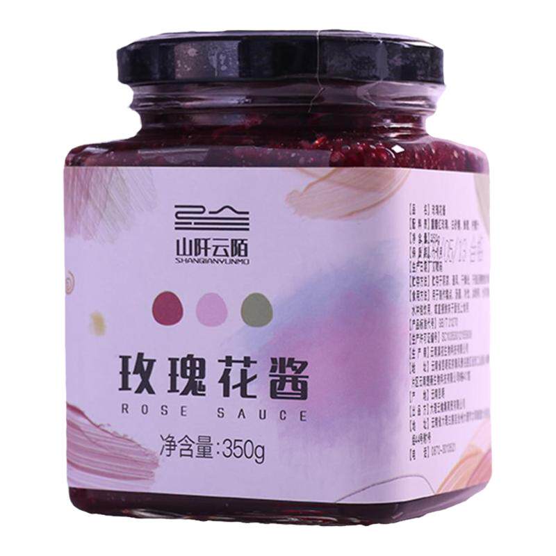 无添加云南玫瑰花酱酸奶甜品搭档