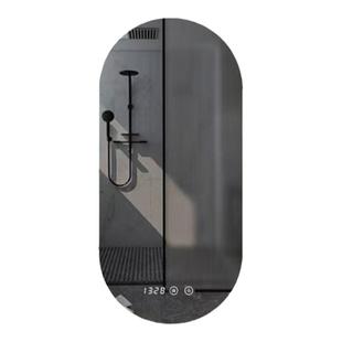 椭圆形led化妆镜壁挂卫生间智能浴室镜带灯防雾梳妆台镜子挂墙式