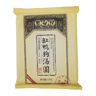 缸鸭狗大黄米汤圆宁波汤圆早餐速冻食品汤团元宵圆子