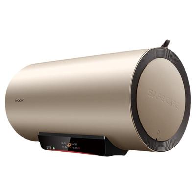 【双11特惠】海尔家用节能热水器