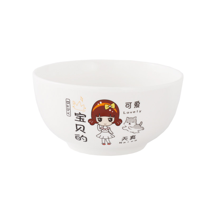 中式亲子一人一碗陶瓷米饭碗套装