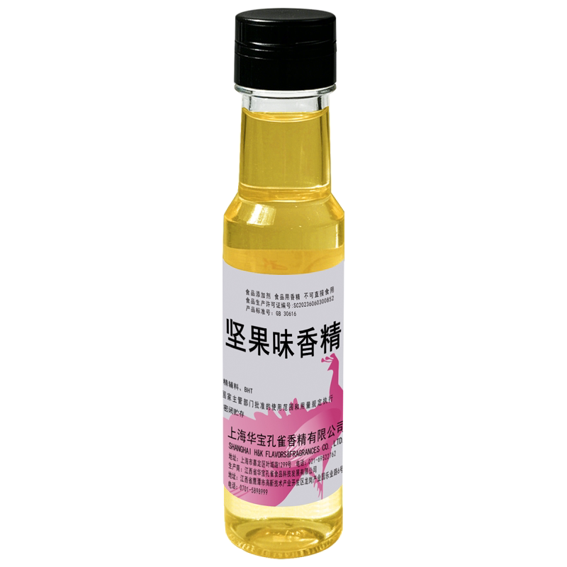 孔雀牌坚果香精食品用老牌子
