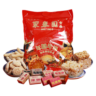 聚春园福州过年传统年糖年饼祭灶公饼灶婆饼红纸包寸枣新年大礼包