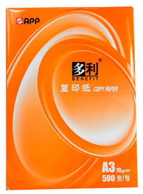 app多利a4复印纸打印70g用纸80g