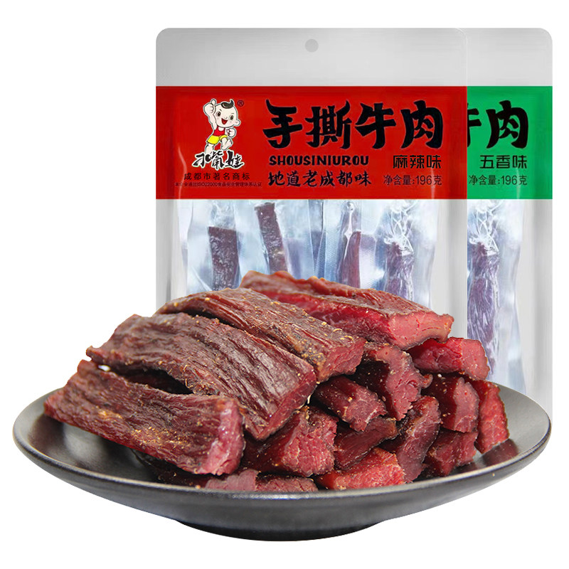 刁嘴娃手撕牛肉风干牛肉成都特产