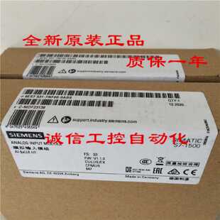 议价IP 6ES7 531-7NF00-0AB0西门子S7-150 0AI 8xU/I HF模拟输入