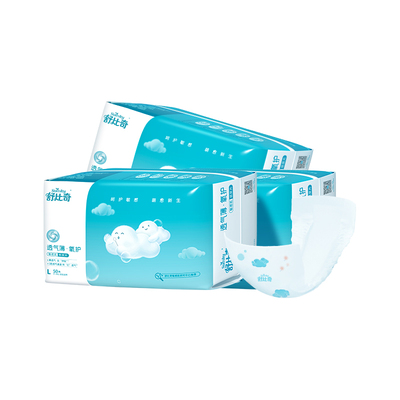舒比奇透气薄氧护纸尿片