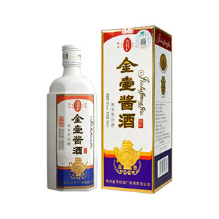 【贵州平坝酒厂老八大名酒】金壶春陈年酱香53度白酒500ml礼盒装