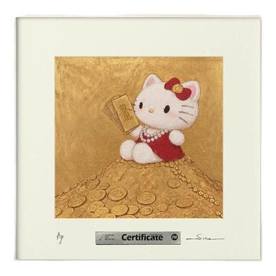 《八方来财》寓意财气滚滚来挂画2025新款卡通凯蒂猫客餐厅装饰画