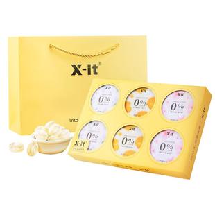 益美滋imint润喉糖过年礼盒送礼走亲戚金声玉润护嗓清润糖果JZ