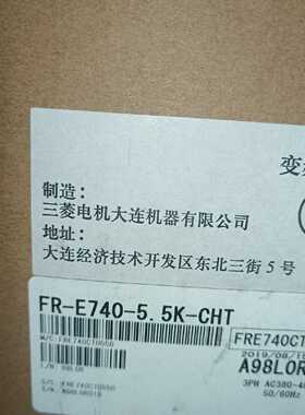 议价5.5千瓦变频器fr e740 5.5k适用
