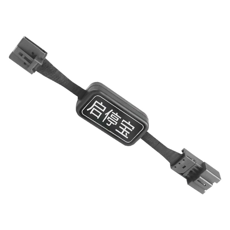 适用于奥迪A3/A4L/A4/A5/Q5L/Q3/S3/S4/S5/Q2L/A6L自动启停关闭器