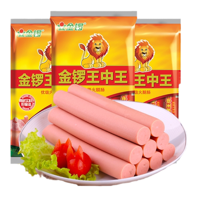 金锣400g代餐王中王火腿肠
