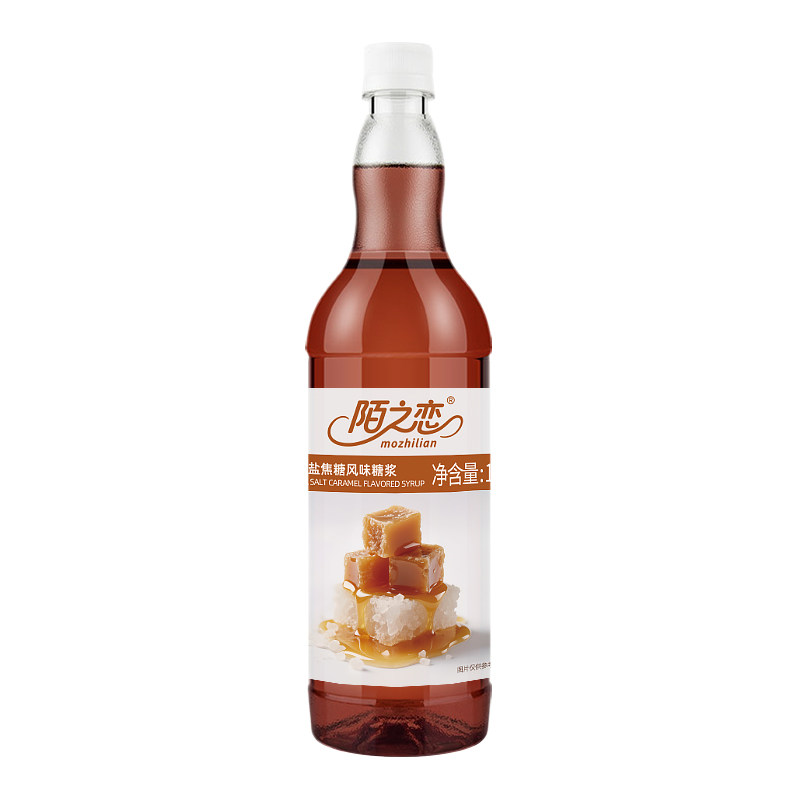 陌之恋海盐焦糖风味糖浆大瓶1L糖浆
