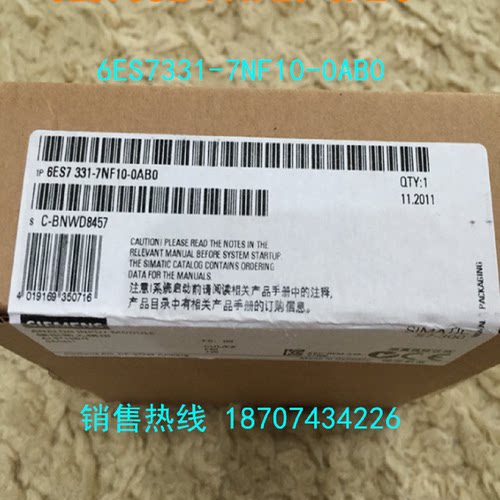 议价6ES7331-7NF10-0AB0/OABO 西门子 PLC SM331输入模块 6ES7 33