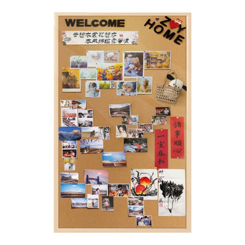 照片展示墙实木边框背景板