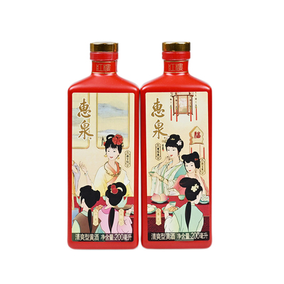 惠泉黄酒 寿怡红群芳开夜宴 14度礼盒装200ml*6瓶 红楼梦无锡特产