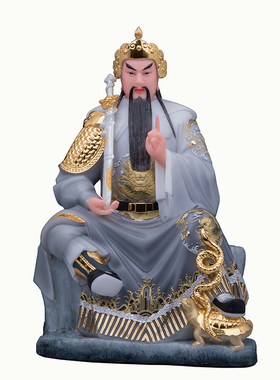 典藏玄天上帝神像圣丰莫兰迪真武大帝佛像玄武祖师家用祝福摆件
