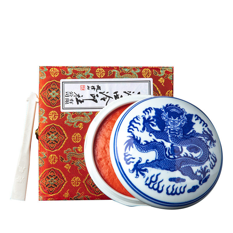 上海西泠印社旗舰店朱砂朱磦印泥