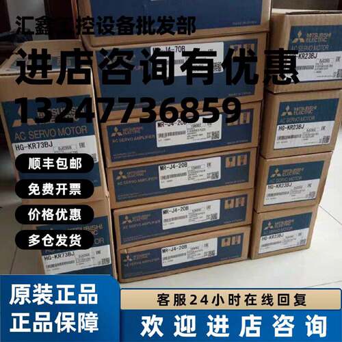 议价HC-MFS43/SFS102K/SFS102B/SF352/SF202B/SF202/KP23全新原装